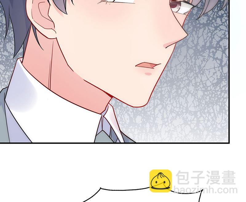 《惹上首席帝少》第二部第113话 第30页