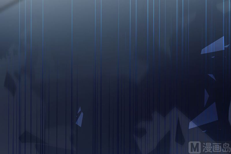 《惹上首席帝少》第二部第113话 第43页