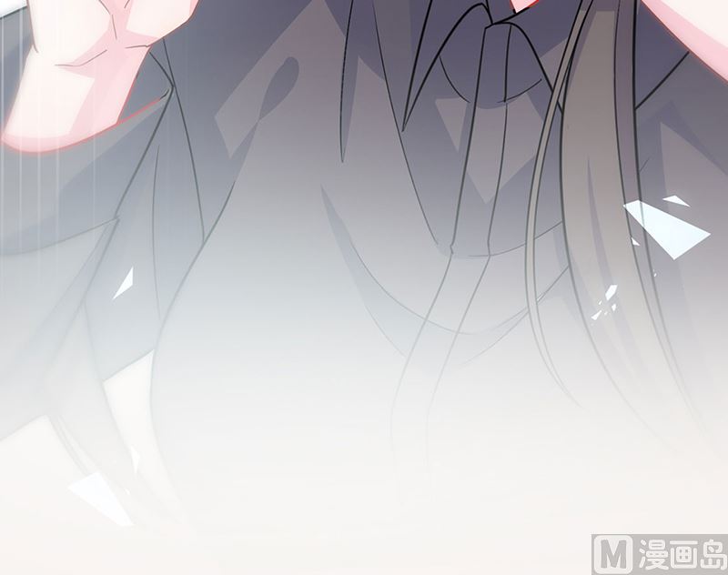 《惹上首席帝少》第二部第113话 第46页