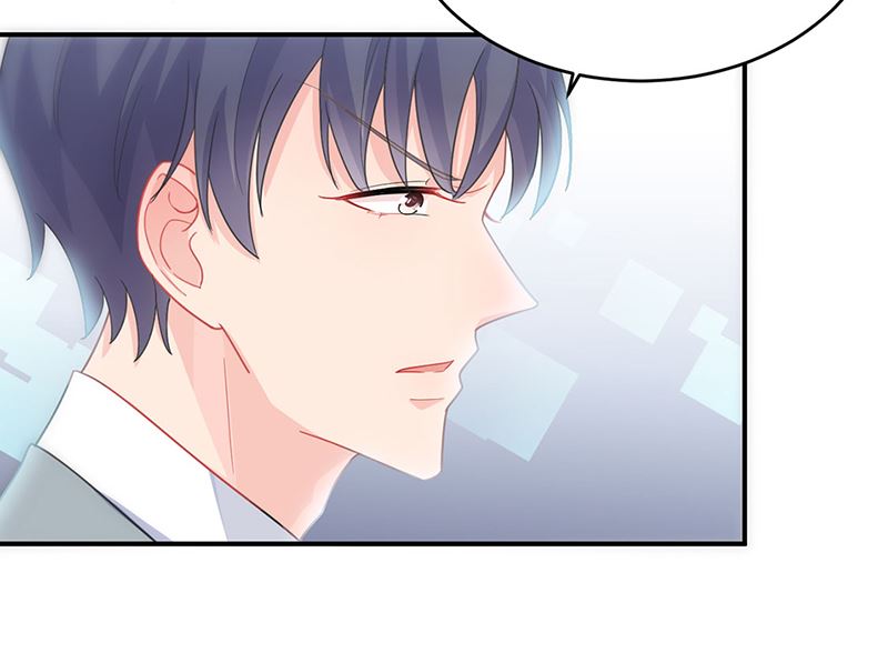 《惹上首席帝少》第二部第111话 第47页