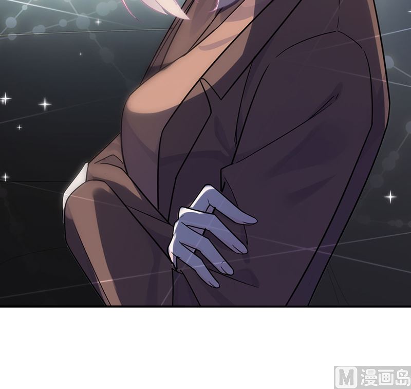 《惹上首席帝少》第二部第114话 第12页