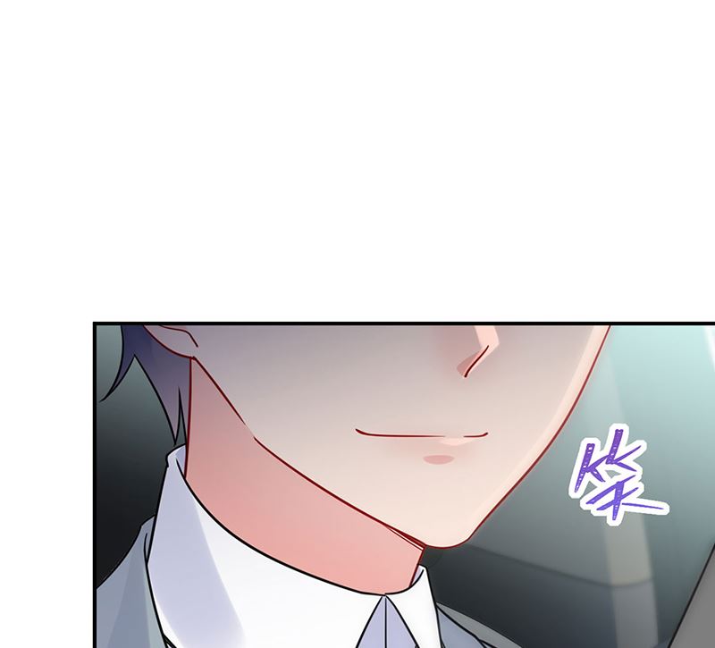 《惹上首席帝少》第二部第114话 第13页