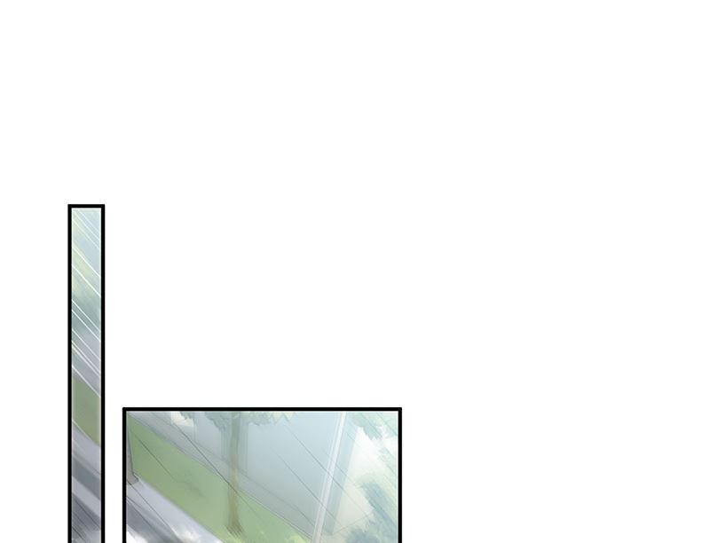 《惹上首席帝少》第二部第114话 第1页