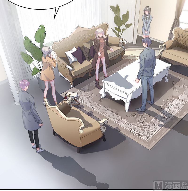《惹上首席帝少》第二部第114话 第46页