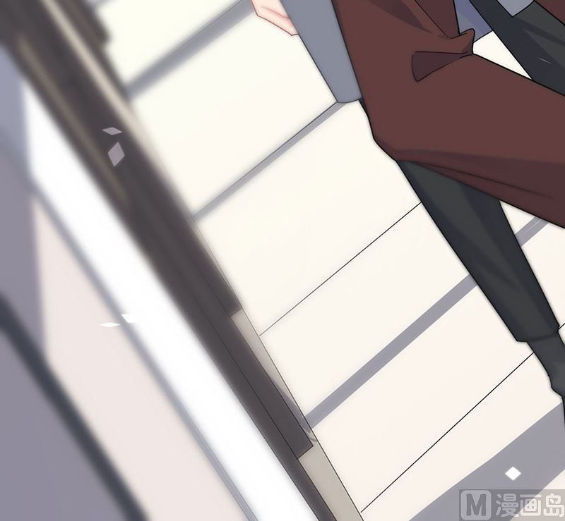《惹上首席帝少》第二部第116话 第20页