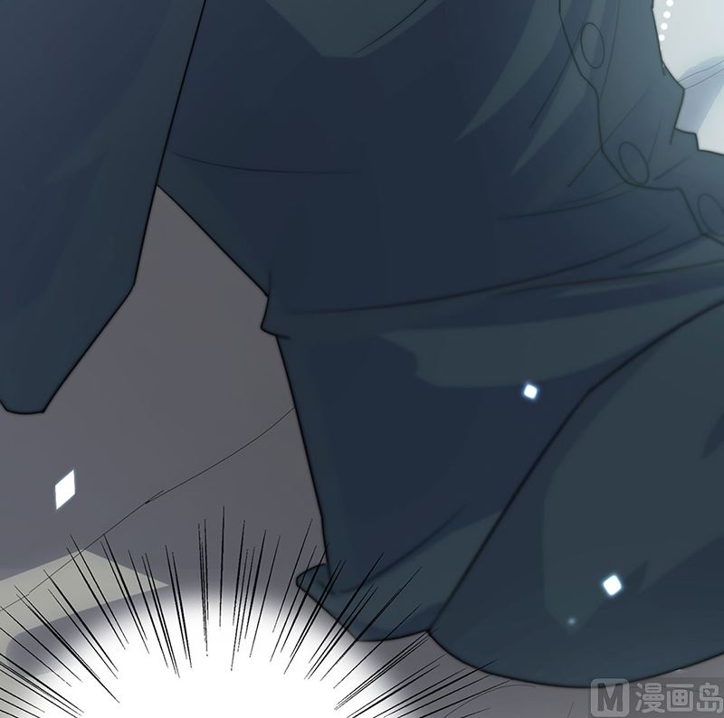 《惹上首席帝少》第二部第117话 第28页