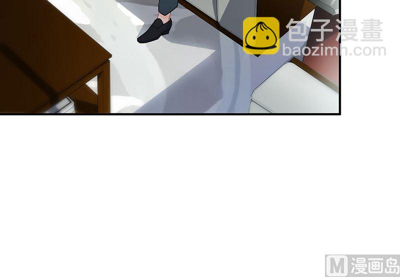 《惹上首席帝少》第二部第117话 第34页