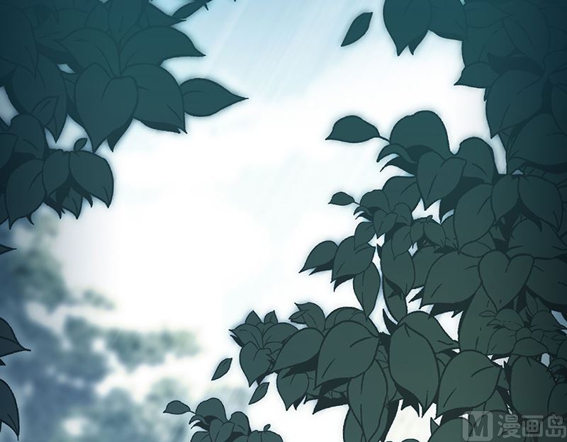 《惹上首席帝少》第二部第118话 第28页