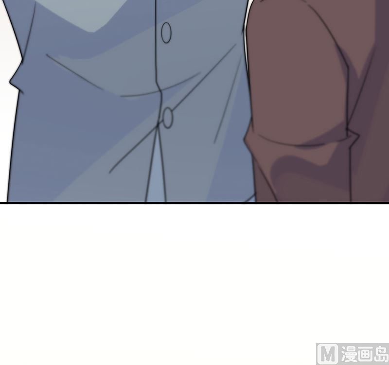 《惹上首席帝少》第二部第115话 第12页