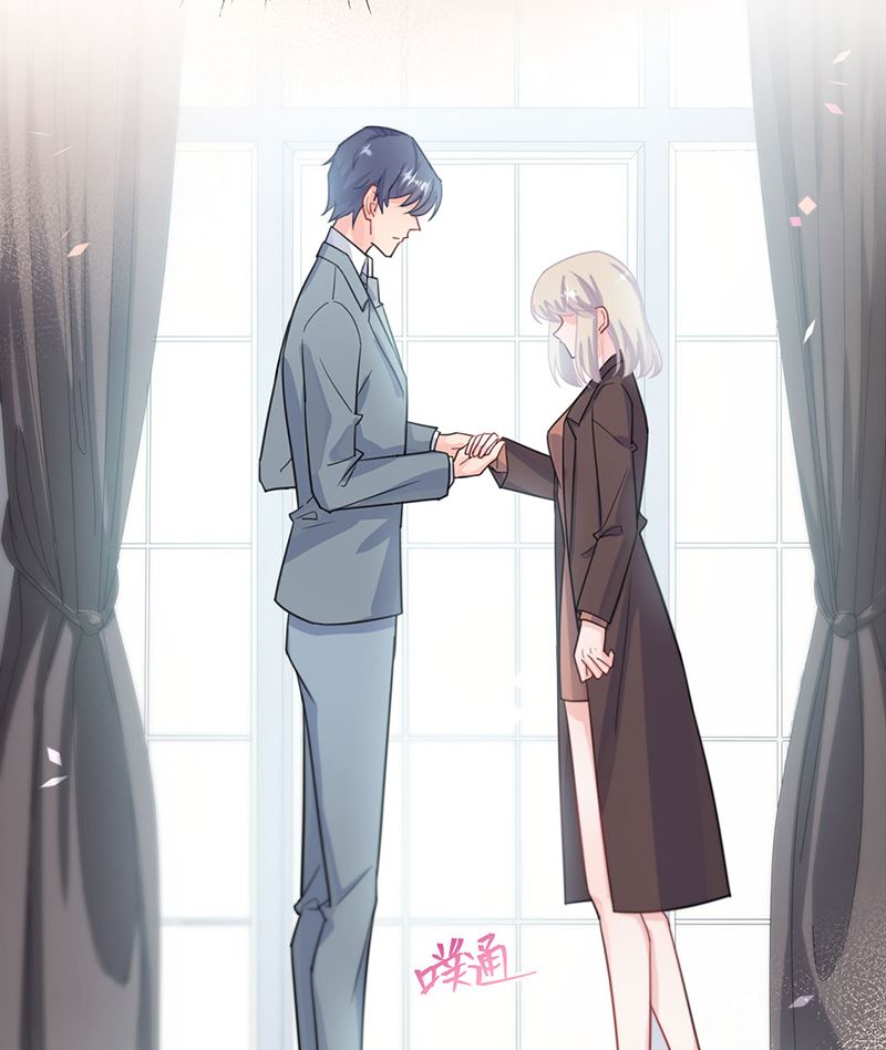 《惹上首席帝少》第二部第115话 第23页