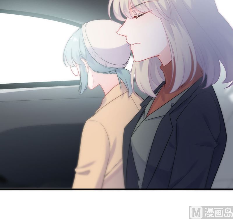 《惹上首席帝少》第二部第119话 第29页