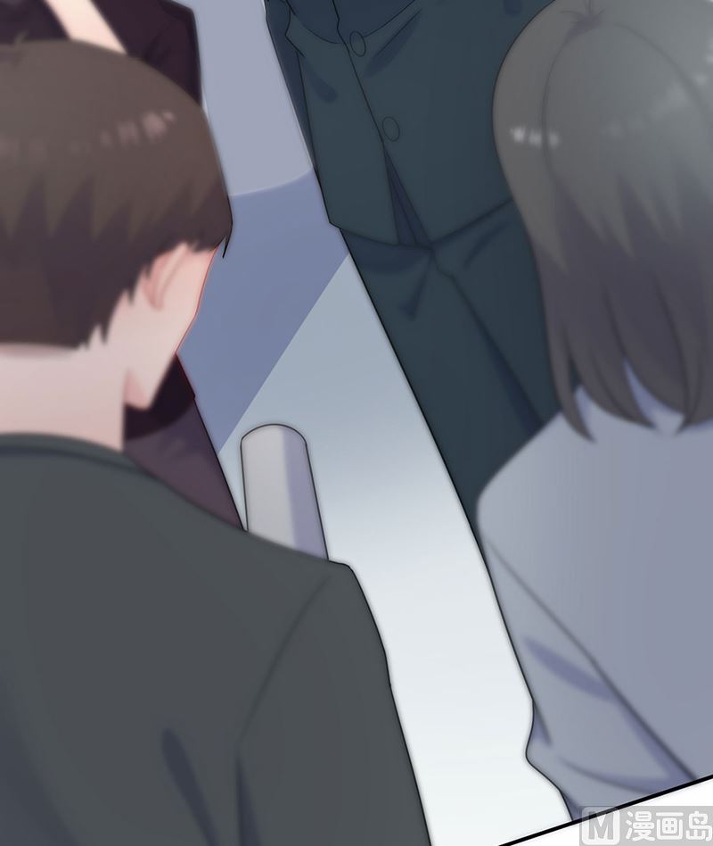 《惹上首席帝少》第二部第119话 第50页