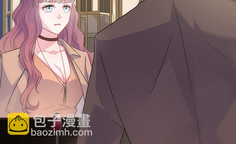 《惹上首席帝少》第二部124话 第38页