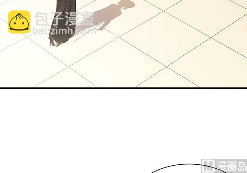 《惹上首席帝少》第二部第131话 第33页