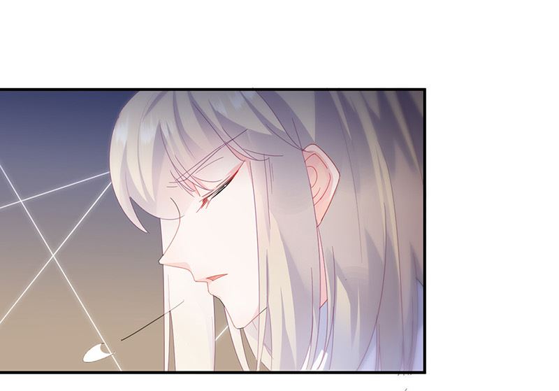 《惹上首席帝少》第二部第134话 第10页
