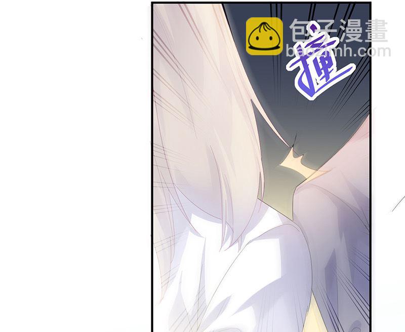 《惹上首席帝少》第二部第134话 第32页