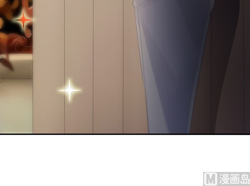 《惹上首席帝少》第二部第134话 第9页