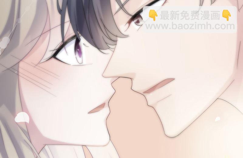 《惹上首席帝少》第二部第135话 第14页