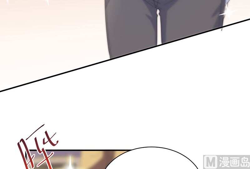 《惹上首席帝少》第二部第135话 第38页