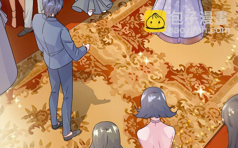 《惹上首席帝少》第二部第137话 第30页