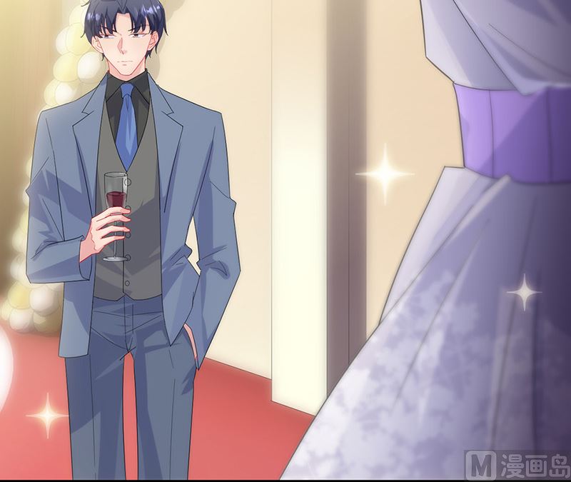 《惹上首席帝少》第二部第137话 第46页