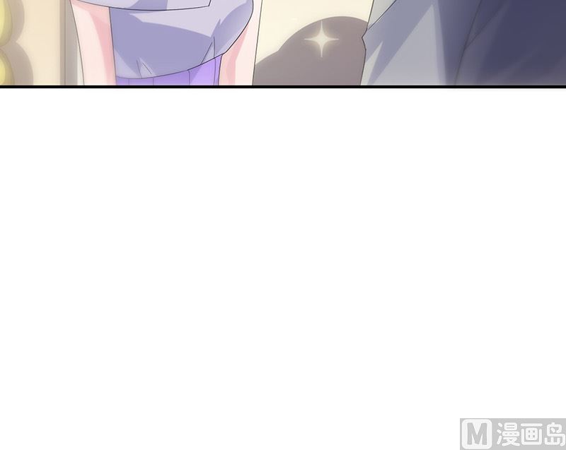 《惹上首席帝少》第二部第137话 第49页