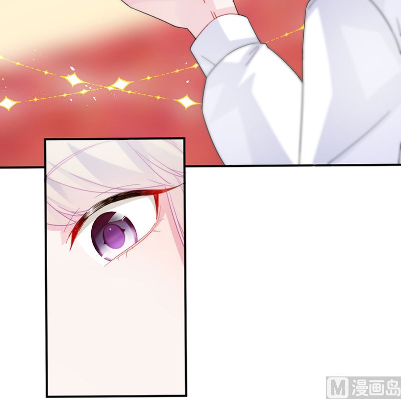 《惹上首席帝少》第二部第136话 第37页
