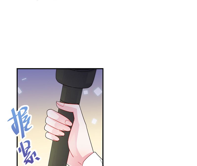 《惹上首席帝少》第二部第136话 第45页
