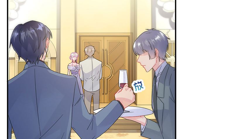 《惹上首席帝少》第二部第138话 第41页