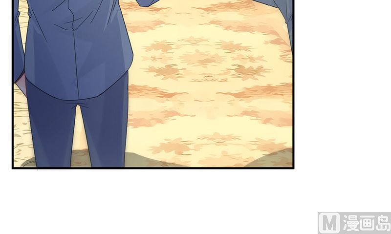 《惹上首席帝少》第二部第138话 第42页