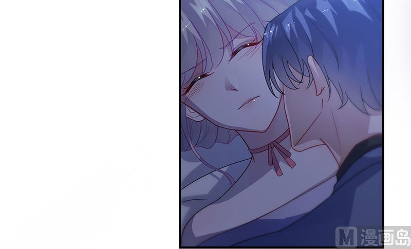 《惹上首席帝少》第二部第140话 第48页