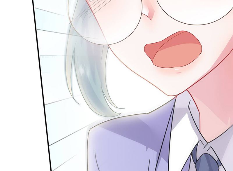 《惹上首席帝少》第二部第142话 第33页