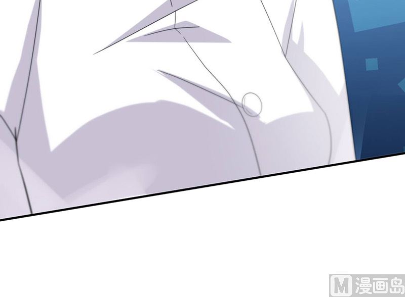 《惹上首席帝少》第二部第142话 第37页