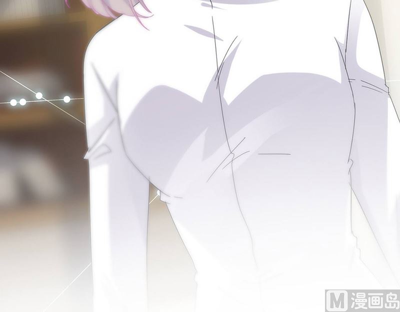 《惹上首席帝少》第二部第142话 第43页
