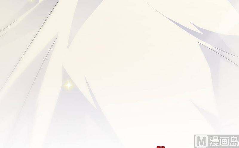 《惹上首席帝少》第二部第141话 第8页