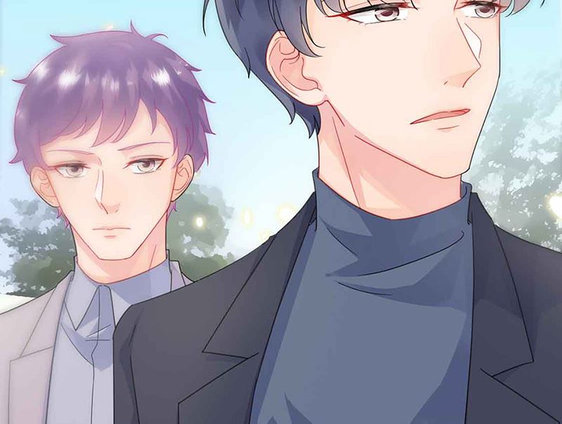 《惹上首席帝少》第二部第143话 第17页