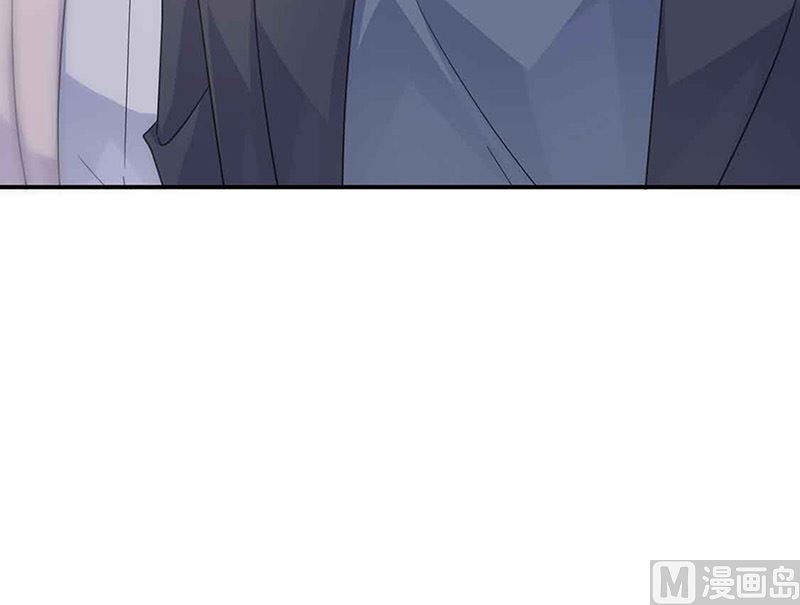 《惹上首席帝少》第二部第143话 第18页