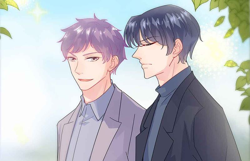 《惹上首席帝少》第二部第143话 第6页