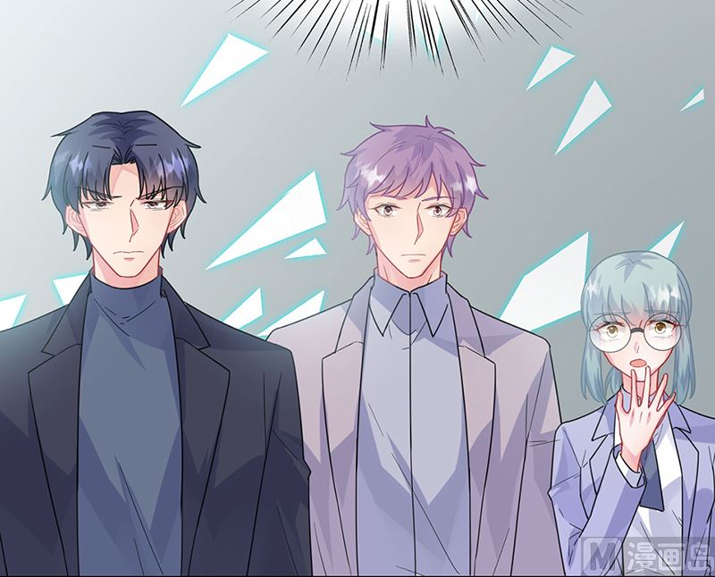 《惹上首席帝少》第二部第146话 第15页