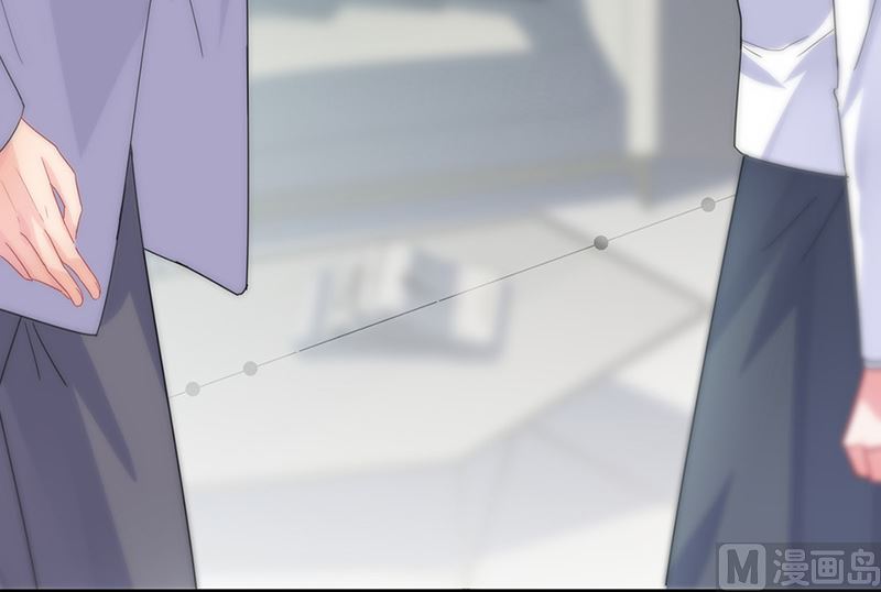 《惹上首席帝少》第二部第146话 第33页