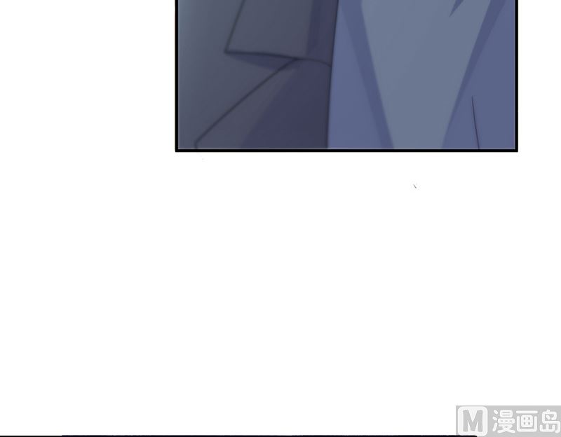《惹上首席帝少》第二部第146话 第49页