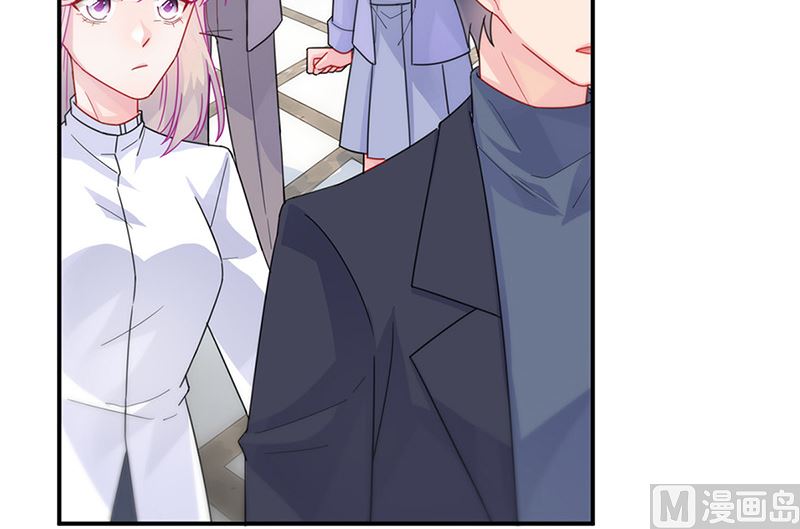 《惹上首席帝少》第二部第145话 第38页