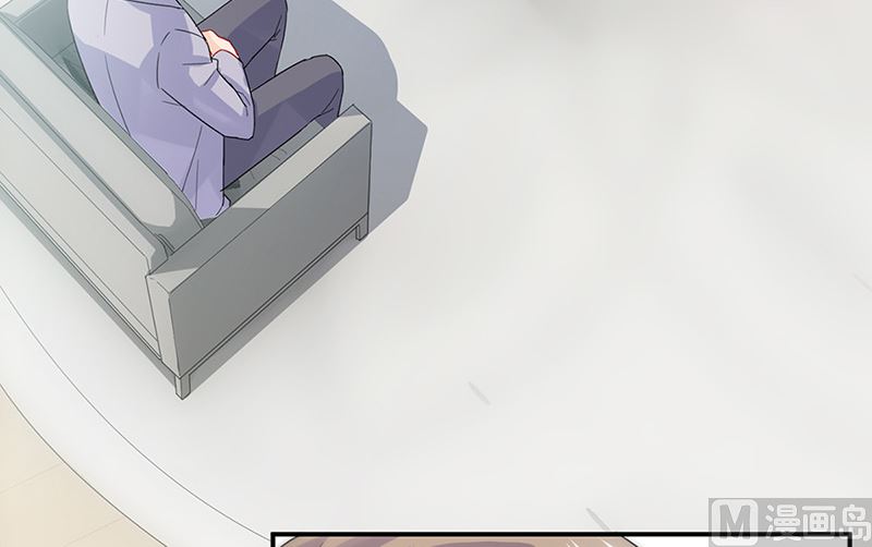 《惹上首席帝少》第二部第145话 第49页