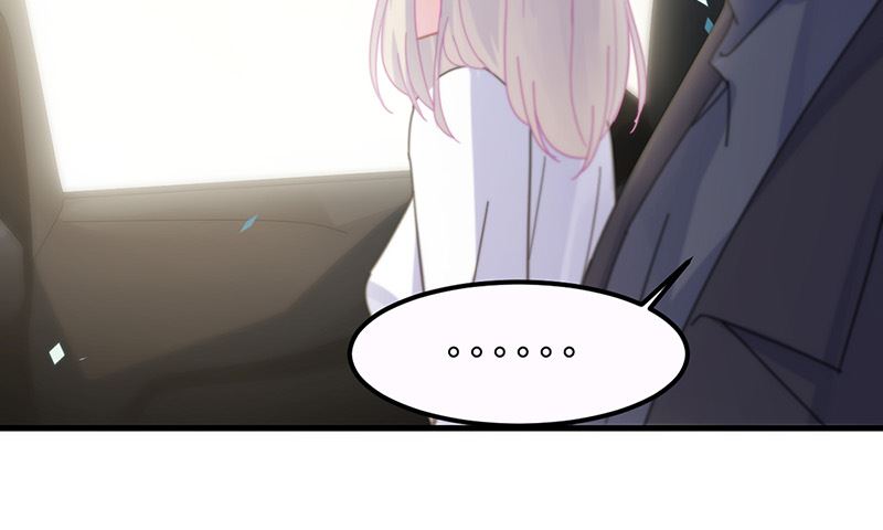 《惹上首席帝少》第二部第148话 第29页