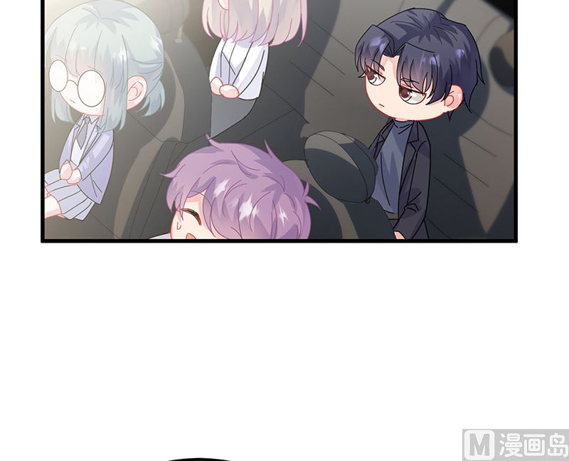 《惹上首席帝少》第二部第148话 第37页