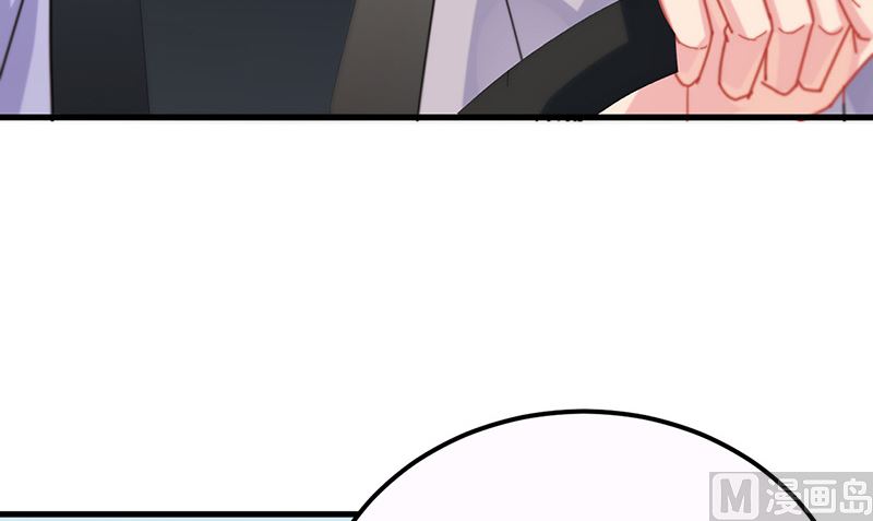 《惹上首席帝少》第二部第148话 第40页