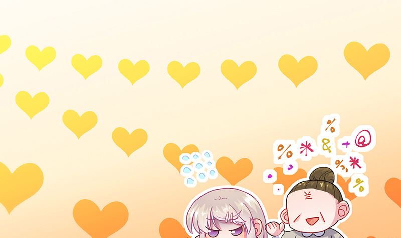 《惹上首席帝少》第二部第149话 第15页