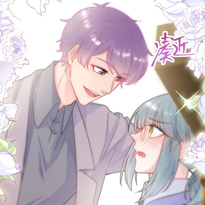 《惹上首席帝少》第二部第149话 第50页