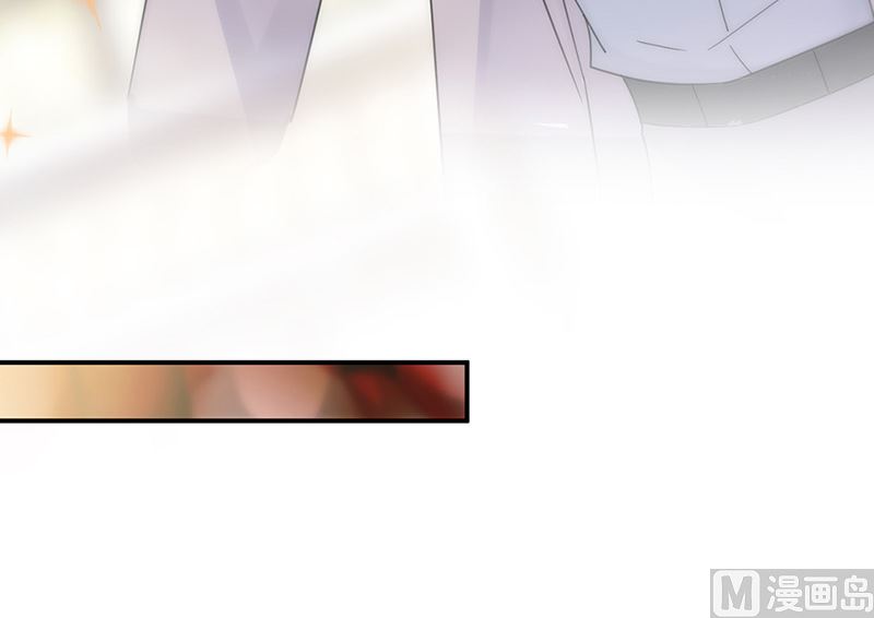 《惹上首席帝少》第二部第150话 第27页