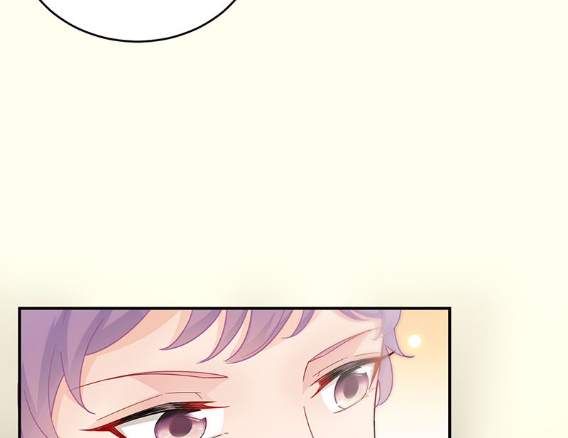 《惹上首席帝少》第二部第150话 第41页